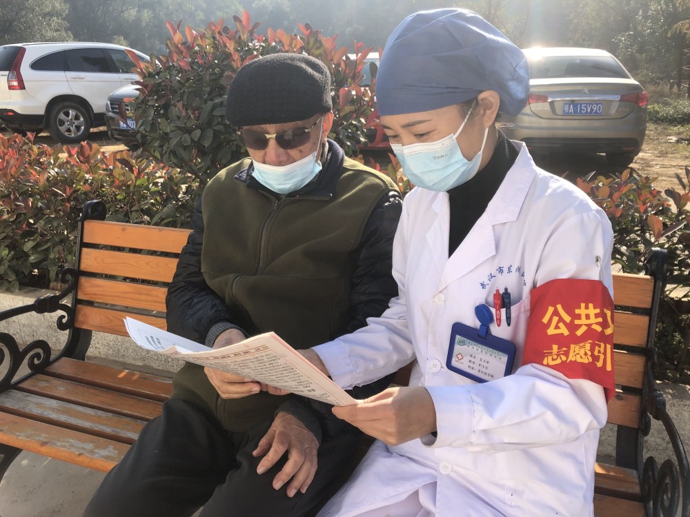 武汉市东湖医院推行个体化医疗适老服务打造医养结合特色化医院