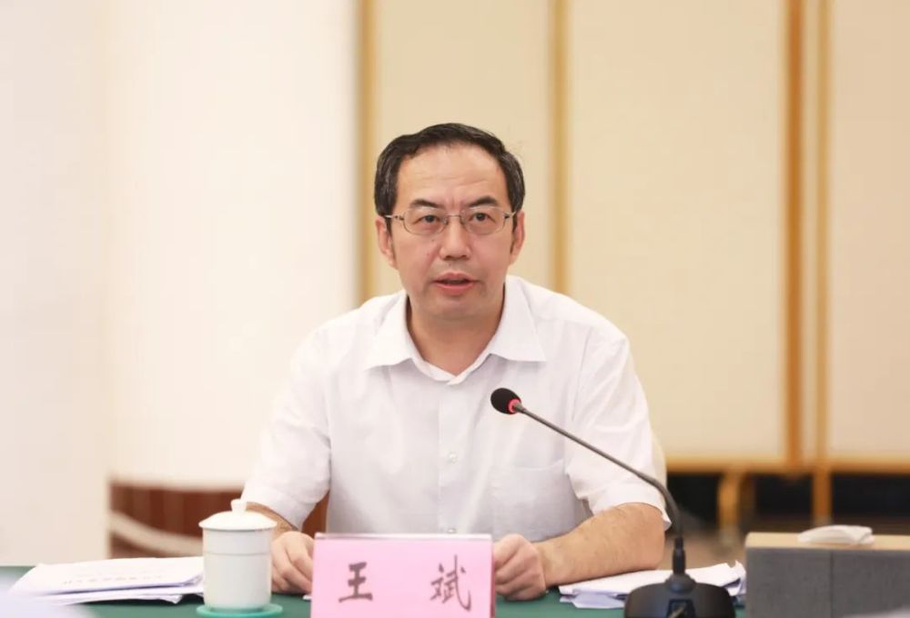 10月8日至9日,省委常委,宣传部部长,副省长王斌到儋州调研并召开