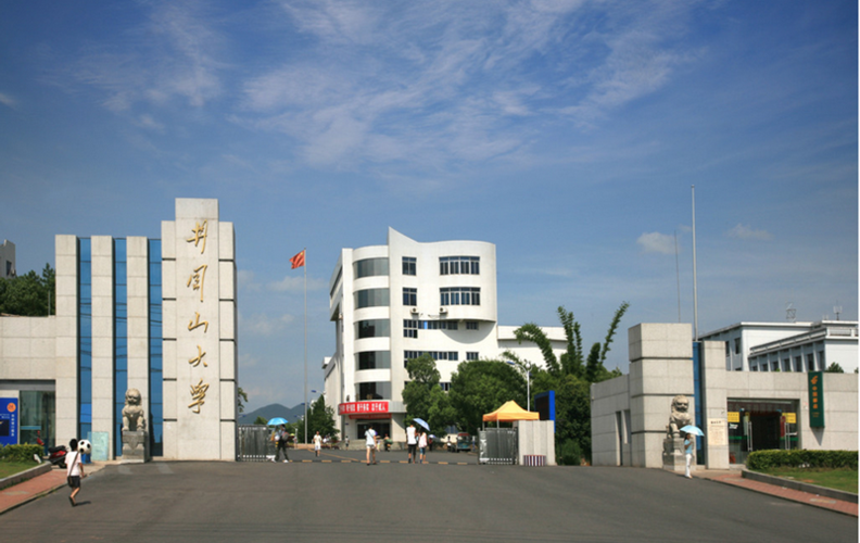 罗旭彪任井冈山大学党委副书记,提名为校长人选_腾讯新闻