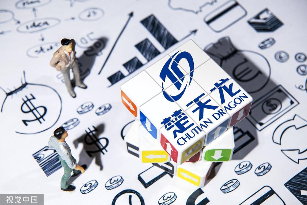 楚天龙绑定数字货币技术研发费占67首发募资仅用45再发54亿可转债告吹