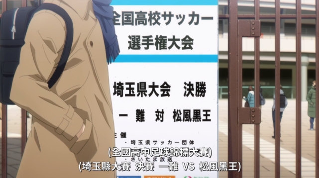 男主冲入神秘监狱艰难求生，这部十月新番里的黑马真是惊艳！