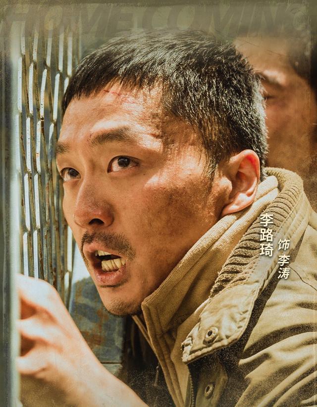 《万里归途》票房突破11亿,十位小配角演员功不可没,虽无名气但演技