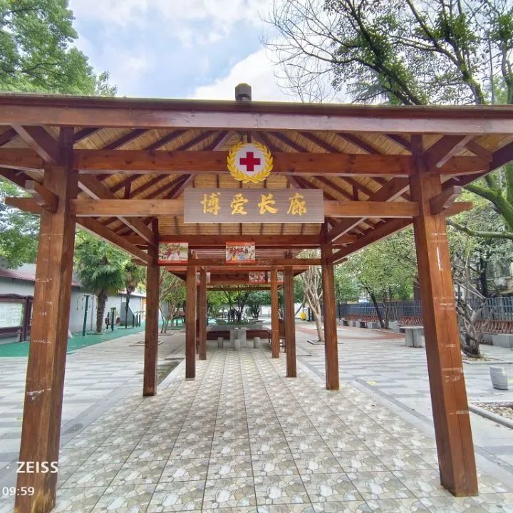 博愛家園瑞金路街道全力推進博愛家園建設