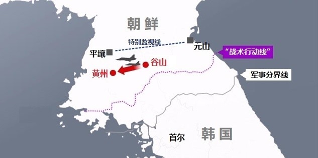 韩军改口：朝鲜8日出动150架战机“示威”直播课程如何录播