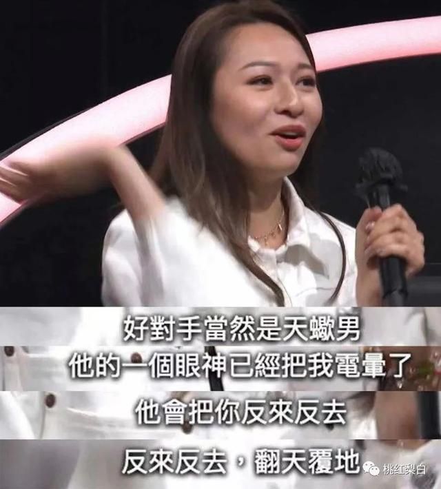 嫌弃刘嘉玲拒绝林青霞，“香江第一美男”林俊贤长这样？