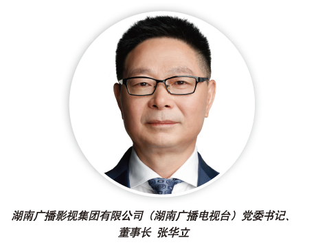 喜迎二十大|张华立:铿锵洪波曲 激越新征程