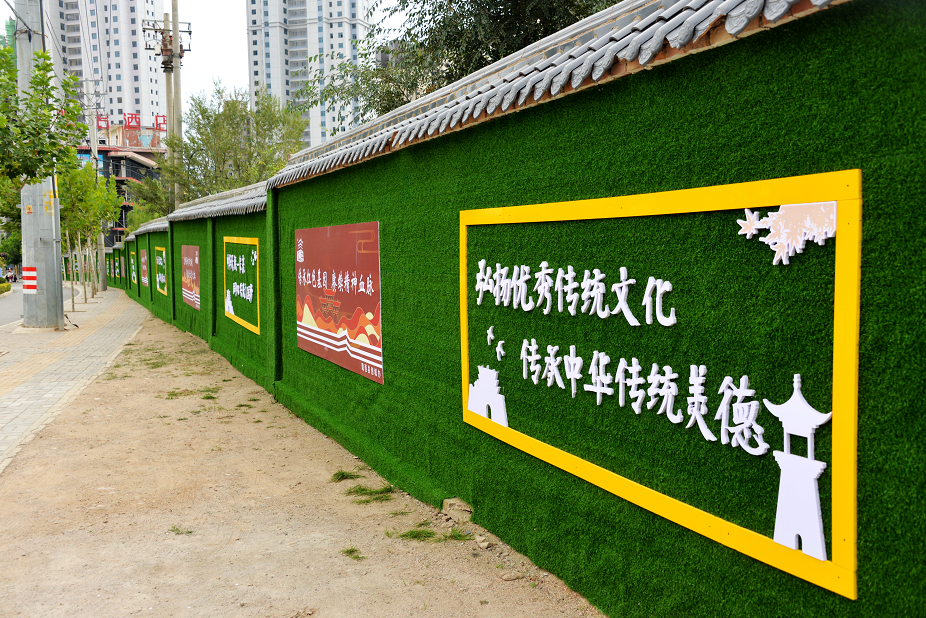 诚信建设,新时代定西精神等主题,确保展示面积不少于建筑工地围挡墙体