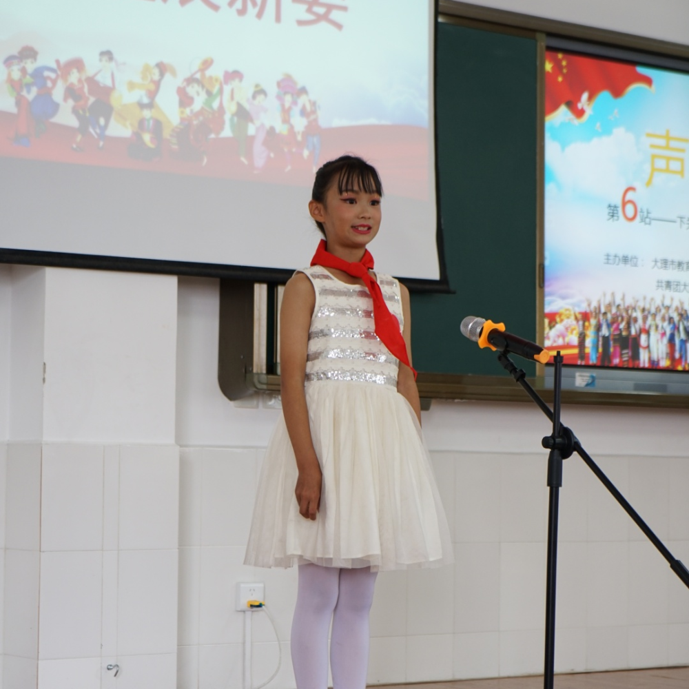 太邑乡中心完小语文一级教师,大理市融媒体中心主持人,编辑记者担任