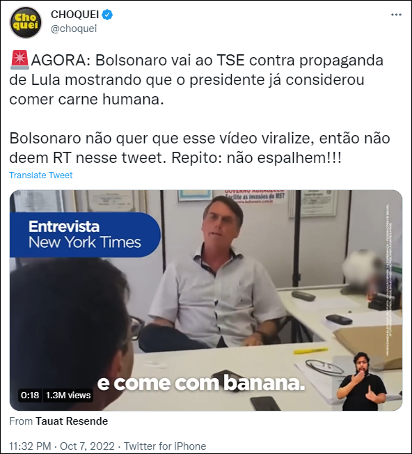 巴西总统博索纳罗被曝“食人”言论：我会吃印第安人，完全没问题初三物理全一册电子课本第一