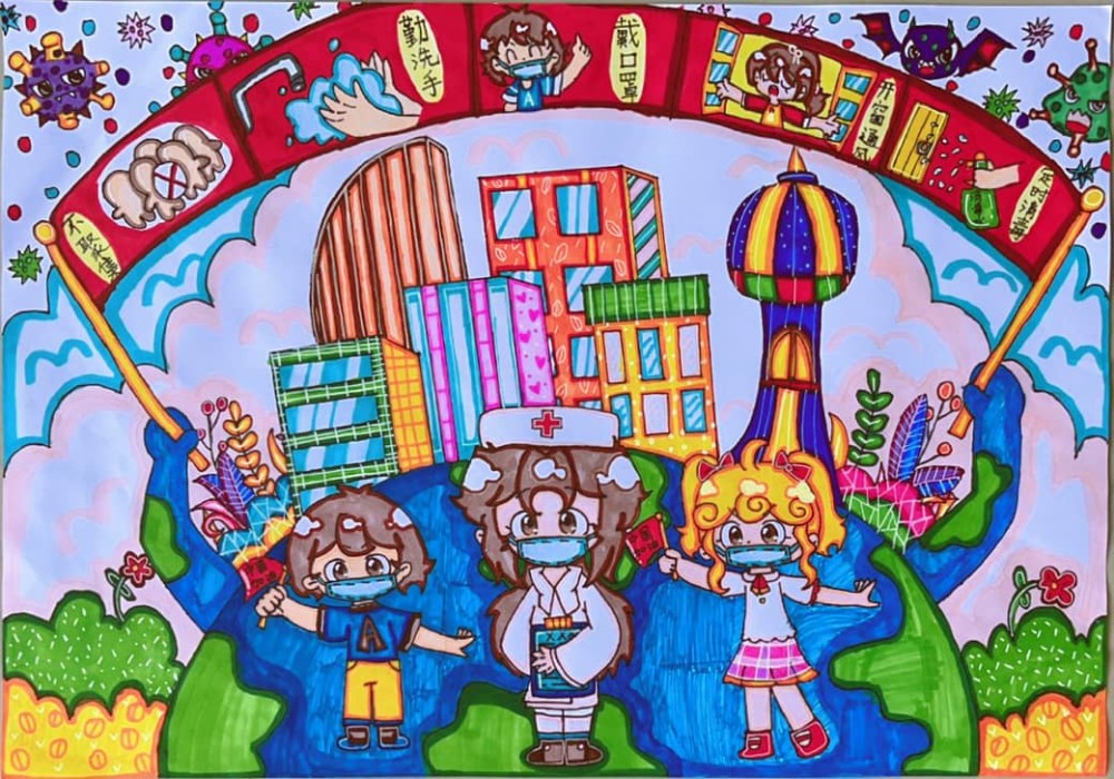 海南健康校园科普护航绘画大赛评选结果出炉77幅作品获奖