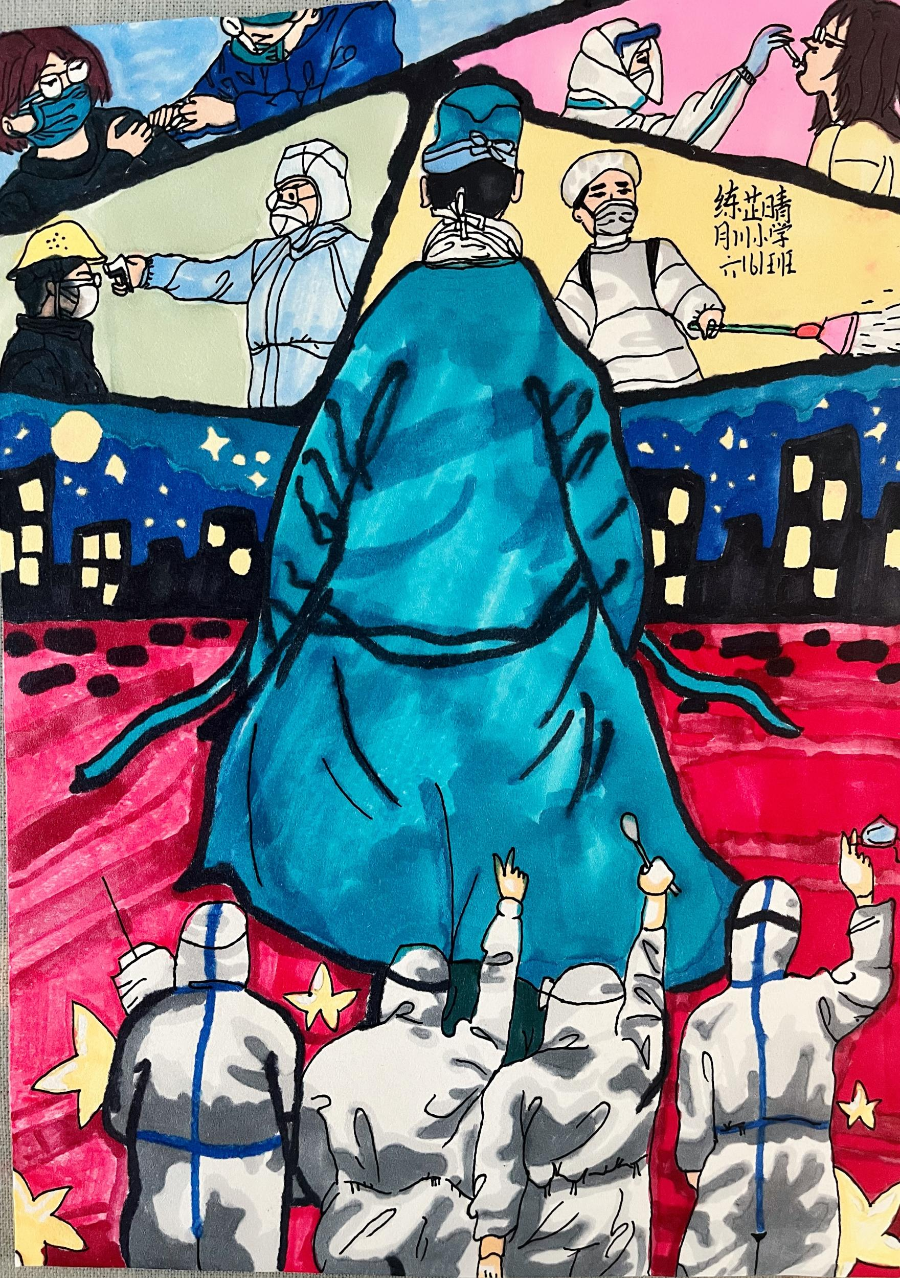 海南健康校园科普护航绘画大赛评选结果出炉77幅作品获奖