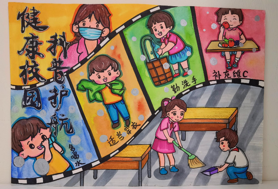 海南健康校园科普护航绘画大赛评选结果出炉77幅作品获奖