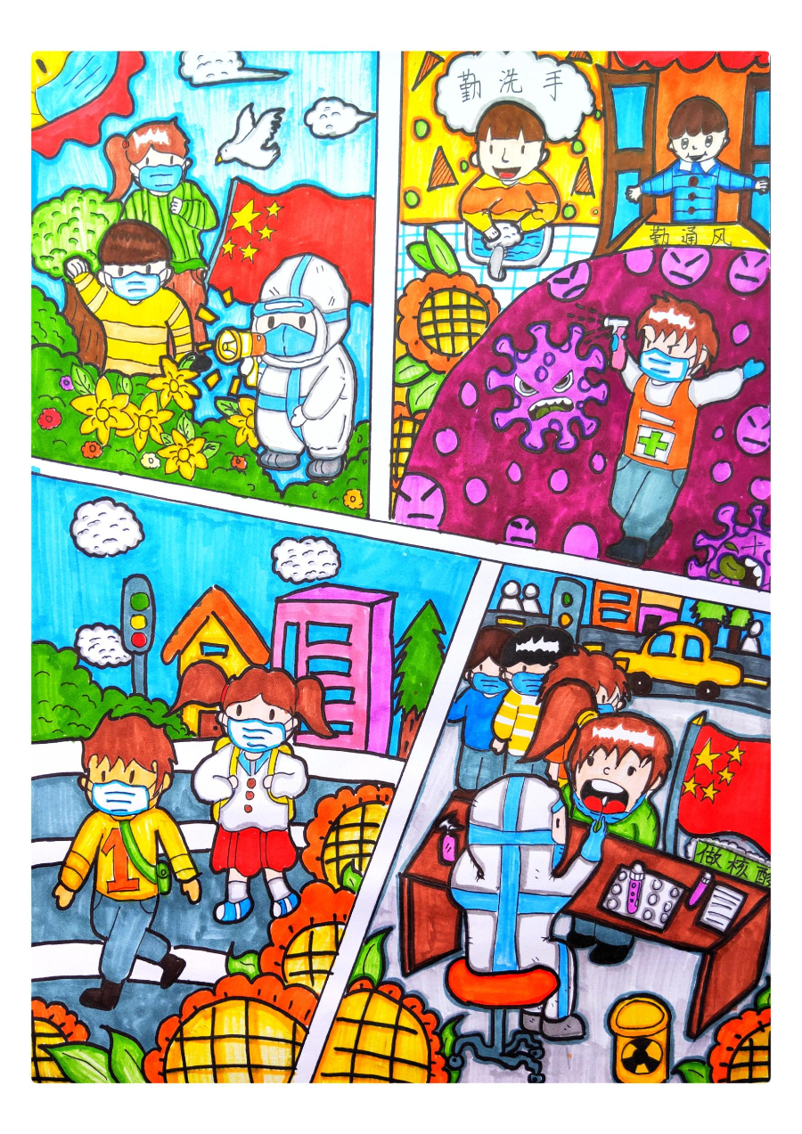 海南健康校园科普护航绘画大赛评选结果出炉77幅作品获奖