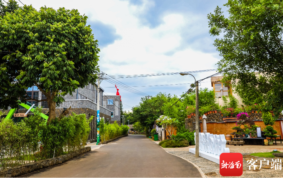 文明海南|海口昌学村的蜕变:引入动漫产业 优化村居环境
