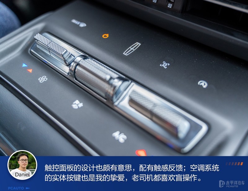 适合家用的新法系SUV测试东风标致全新4008压水井