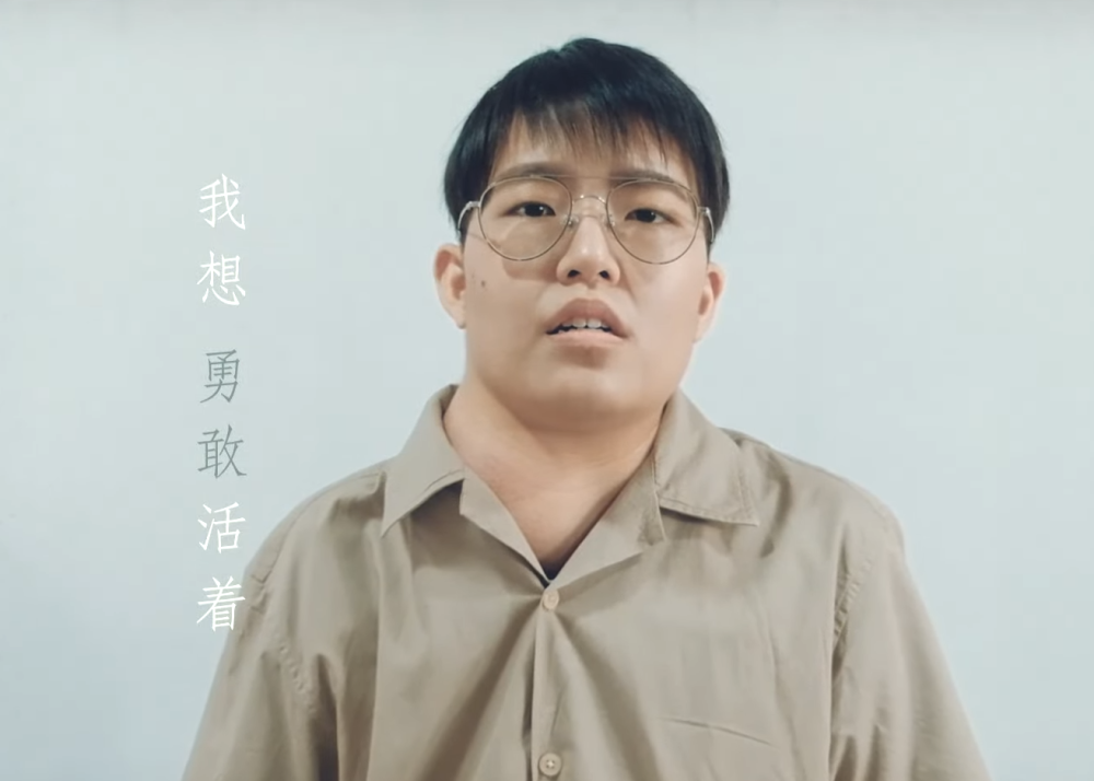 32岁华语歌手沈妙极因淋巴癌去世，抗癌期间素颜出镜录制MV超励志