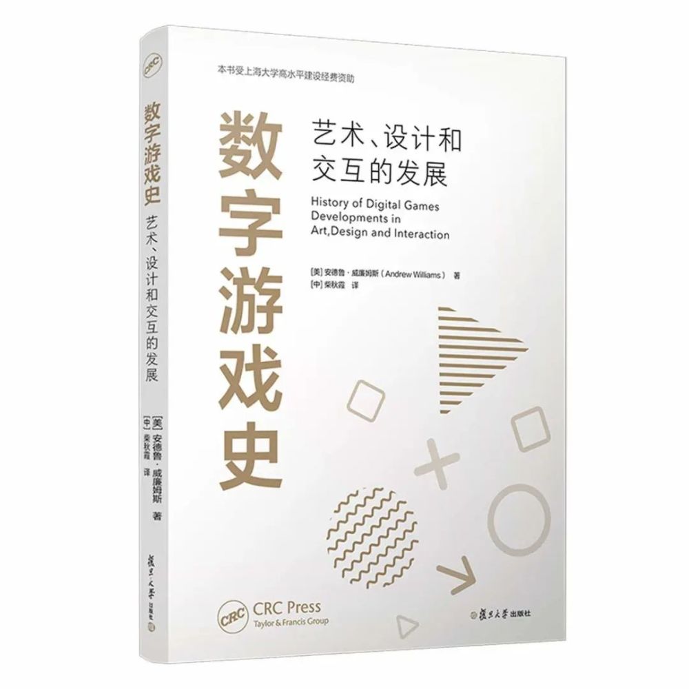 《我的世界》计划万圣节更新了？遇见Herobrine概率为万分之一！现剥石榴图片600250南纺股份