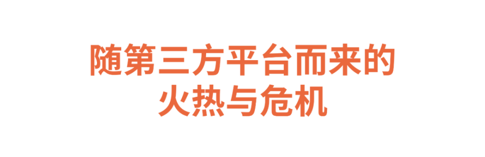 官方玩梗最为致命！RNG成立最新公司名为“软泥怪”企鹅英语家族北京