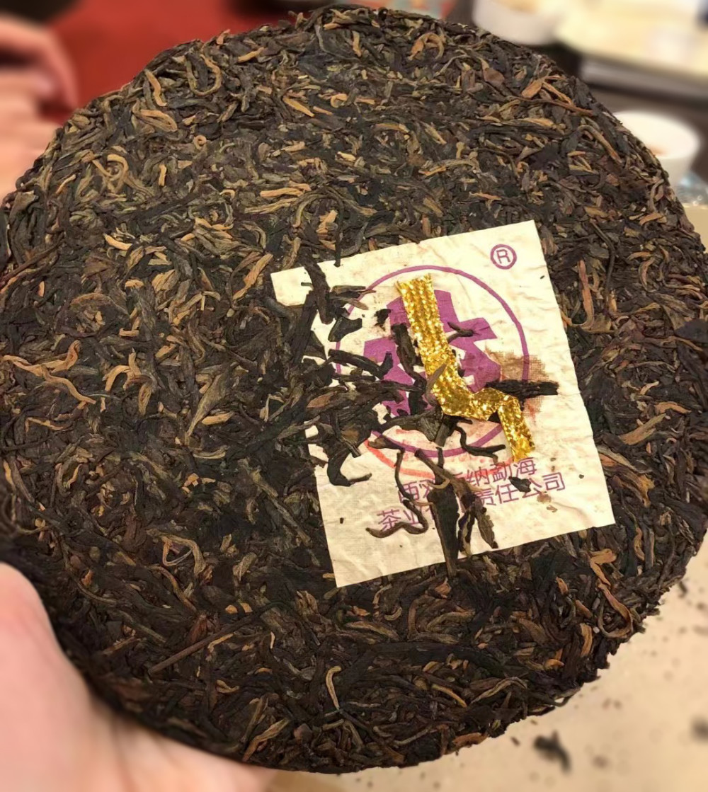 紫大益401南糯生态茶,独家椭圆红章,搭配金丝带,有待发掘的精品中期茶