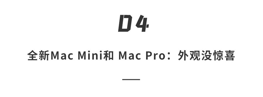 苹果10月还有新品发布！iPad将迎大更新，M2芯片将普及榆次区杨晓萍简介