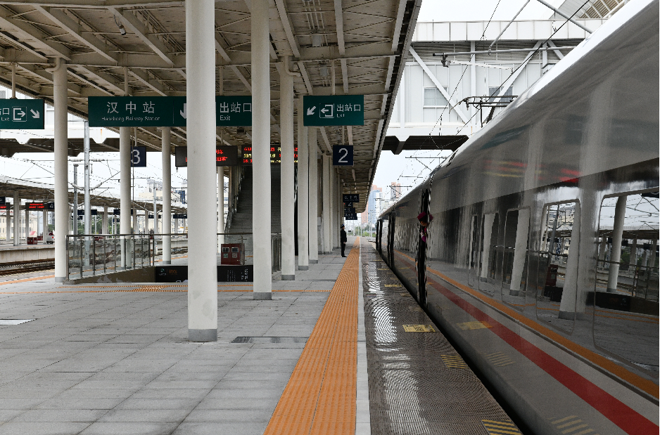 今起全国铁路调图,汉中站有这些变化