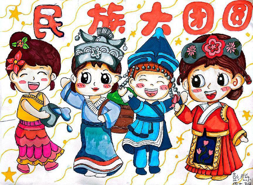 政通路小学开展"喜迎二十大 民族团结一家亲"主题系列活动