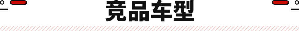 转型不理想！江铃福特乘用车未入主流该何去何从？学英语去英孚还是美联