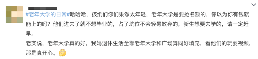 张志敏：俄导弹报复基辅，俄乌冲突为何受伤最重的是乌和欧欧洲？语文国家玮