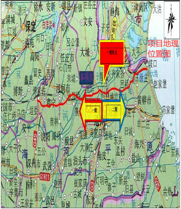 邯港高速盐山规划图图片