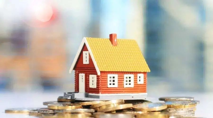 2022年天津住房補貼政策最新