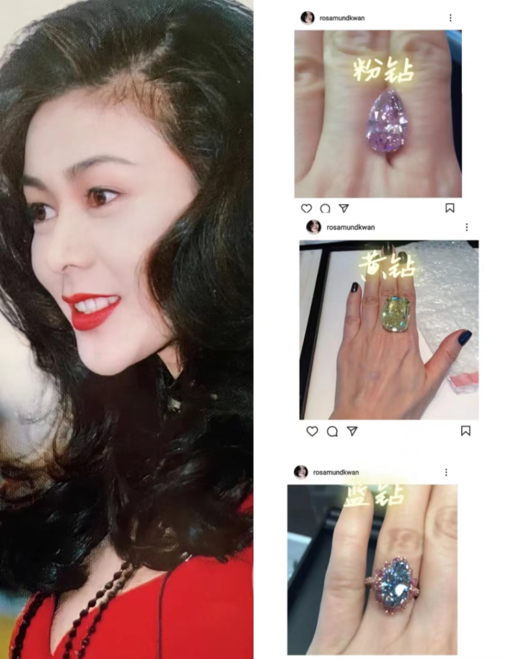 郭碧婷高调晒二胎,意外曝光向太的上亿珠宝:果然是顶级豪门