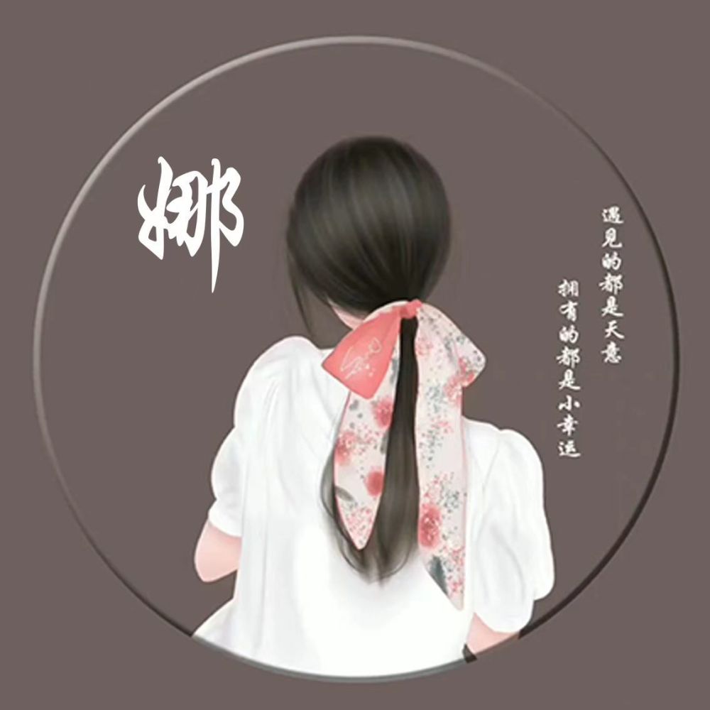 姓氏头像制作教程来了,在线生成姓氏头像工具软件 - 姓氏图生成器