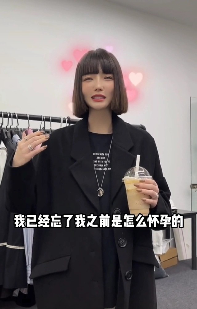 巨星传奇三度赴港IPO：汇集周杰伦亲友团，曾因涉嫌传销遭调查