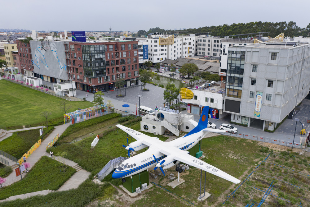 广州空港文旅小镇图片