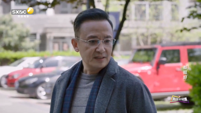 影视全报道|87版《红楼梦》男神侯长荣做客西影会客厅 用热爱拥抱角色