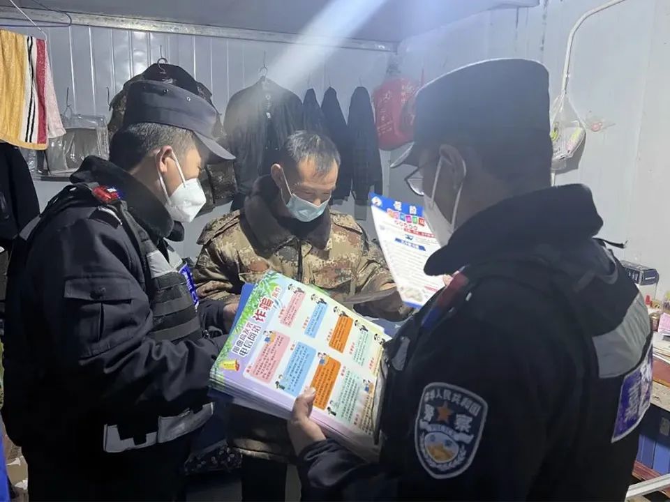 【全民反诈】那曲嘉黎:反诈宣传进工地_腾讯新闻