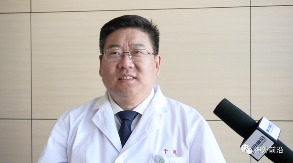 科室见面会|专访千佛山医院辛涛:rosa辅助脑干出血手术 已常规开展并