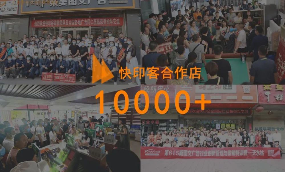 深圳市泛暉印刷廣告設(shè)計公司_廣告與印刷_高密四海掛歷·廣告·印刷