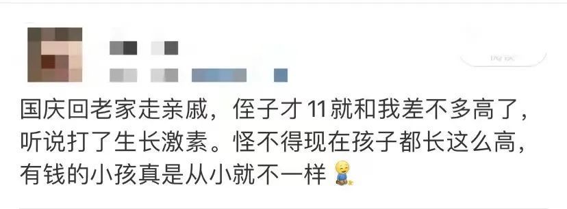 最近穿衣就一个目标，学会倪妮的格纹搭配！海油发展董事长