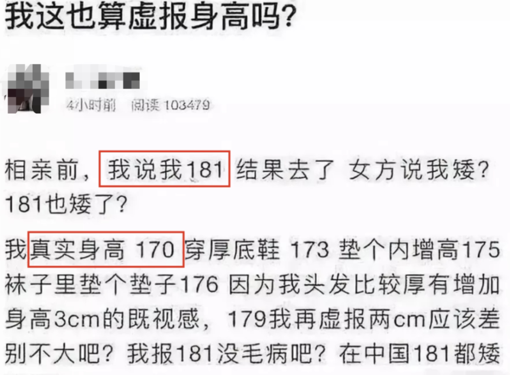 最近穿衣就一个目标，学会倪妮的格纹搭配！海油发展董事长