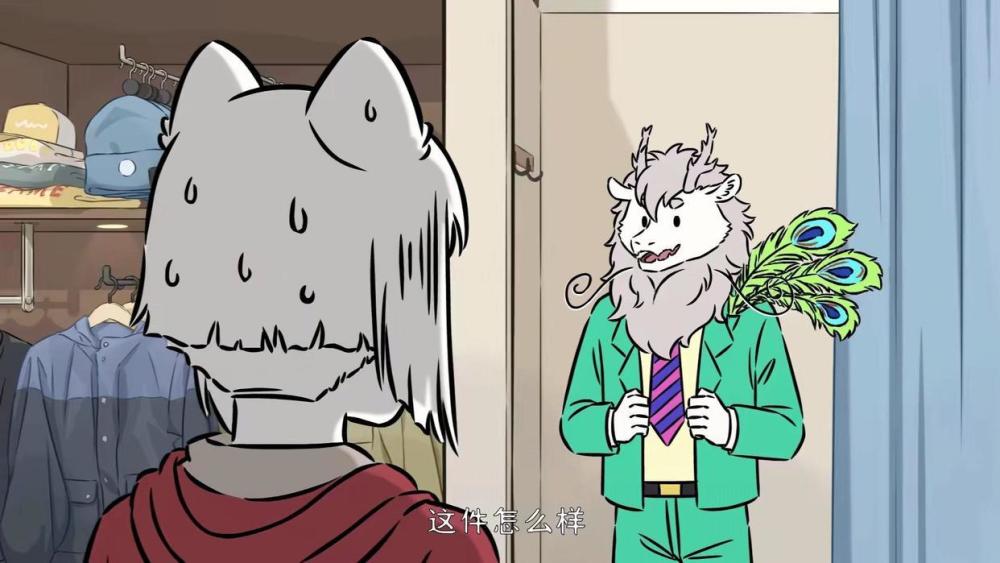 非人哉敖烈换形象首次化为人类头型九月错过观看时机