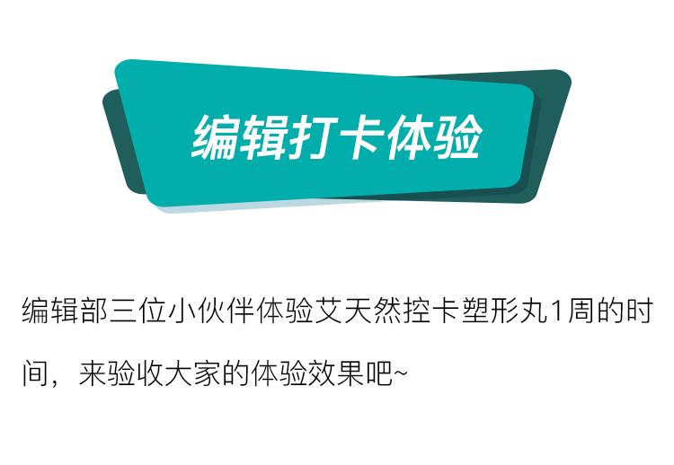 红毯幕布后的秘密，都在这里了你怎么这么耐c啊