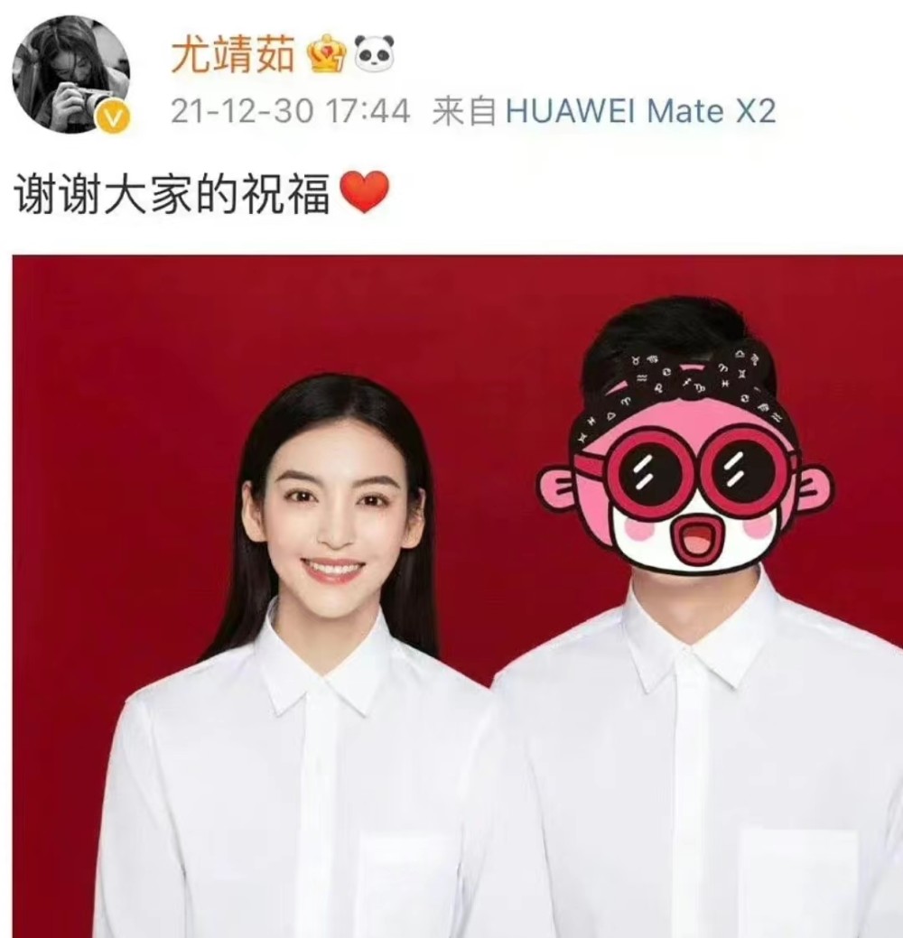 曝刘恺威和尤靖茹恋情，女方半年前宣布结婚，年龄小男方近18岁