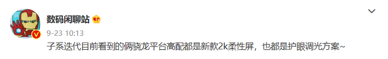 “电信世界沉浸在哀痛之中”：海外行业领袖哀悼华为丁耘