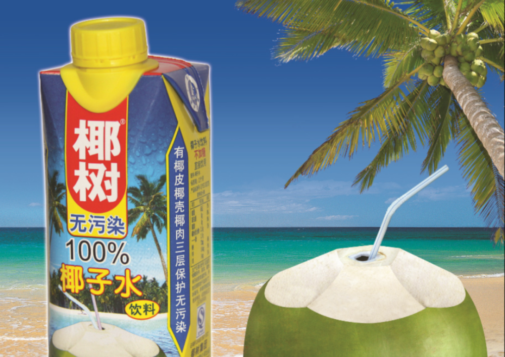 椰树需要戒掉"低俗"吗?_腾讯新闻