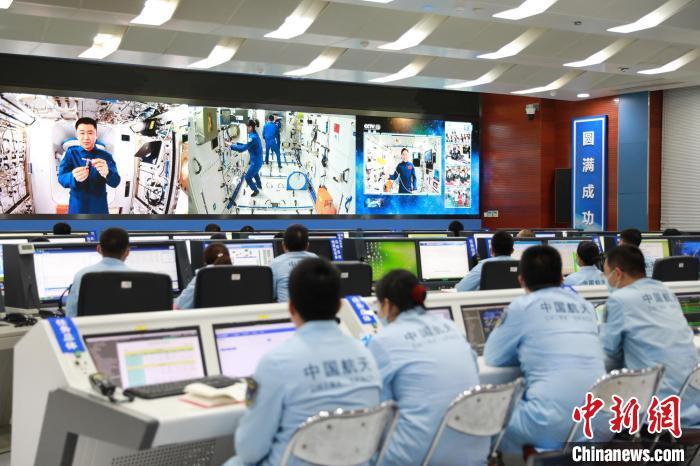 北京空间信息传输中心圆满保障“天宫课堂”第三讲清晰流畅