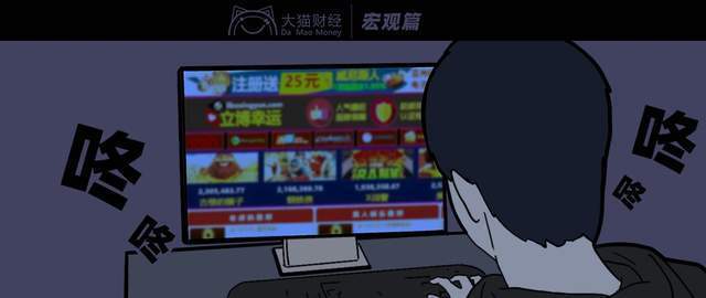 台湾“股王”崩了！市值蒸发超20000亿，全球芯片行业，一夜入冬