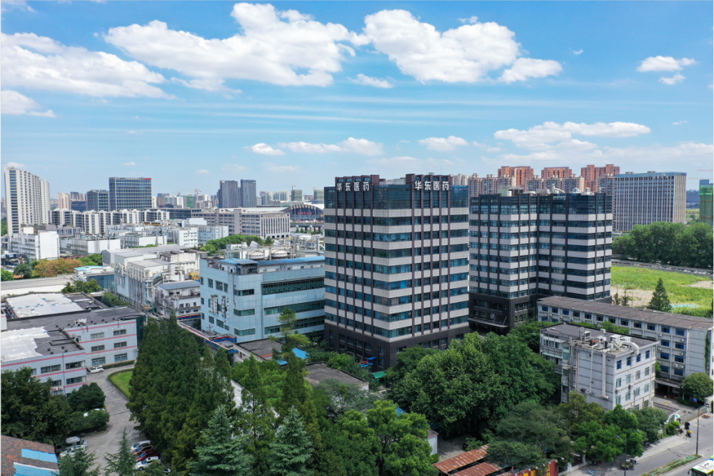 非凡十年,我的k线|华东医药陈波:积极转型创新,勾画业绩增长新曲线