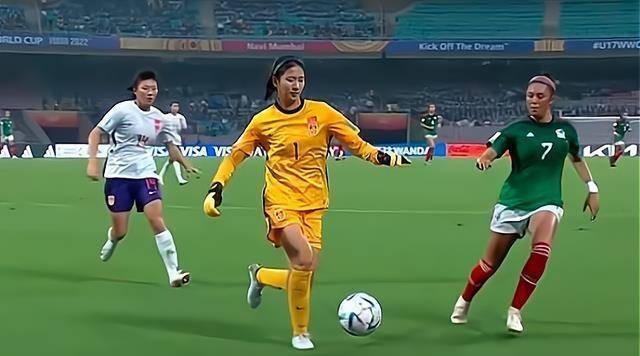 未来可期山东女足小将刘晨闪耀世界杯赛场高接低挡力保球队开门红