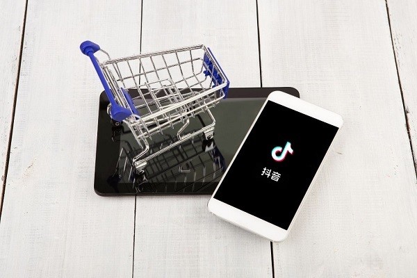 四川诺宁信息:抖音带货直播怎么找货源?